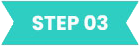 step 3